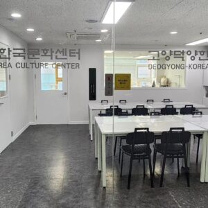 원데이클래스